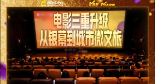 亚洲精品中文字幕字幕
