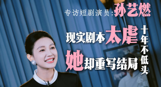 老牛国内精品亚洲成av人片