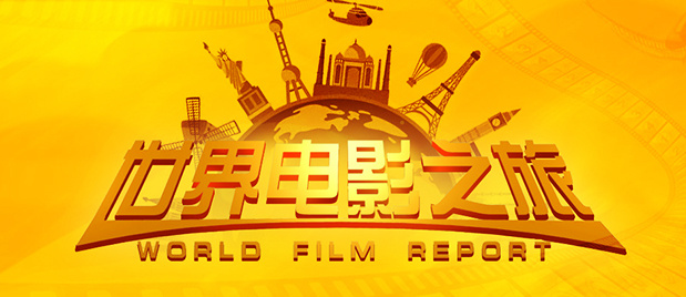 亚洲天堂欧美