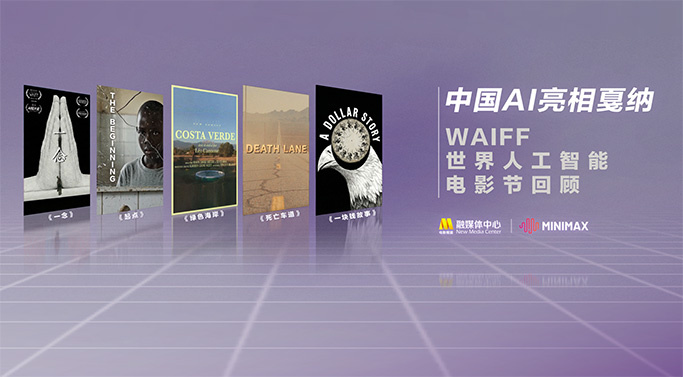 久久精品国产99国产精品免费看