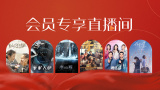 亚洲精品乱码久久久久