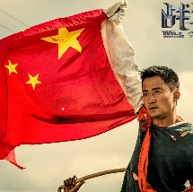 天天番号库男人团