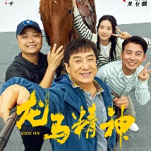 成人动漫中文字幕